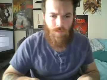 brandonc1942 chaturbate