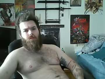 brandonc1942 chaturbate