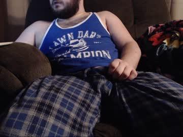 brucewaynebitch chaturbate