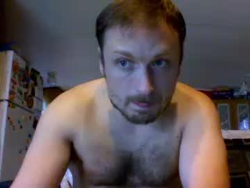 camguy0711 chaturbate