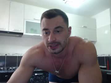 captain_biceps chaturbate