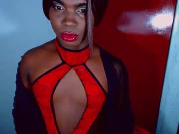 caramelhotcumxxx chaturbate