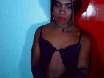 caramelhotcumxxx chaturbate