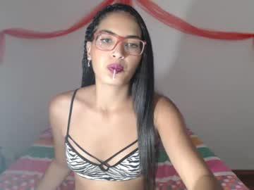 celeste_ox chaturbate