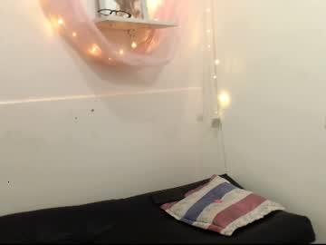 celesteevans7 chaturbate