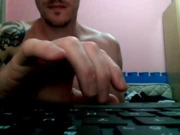 cellmish chaturbate