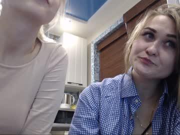 cherry_on_the_cake chaturbate