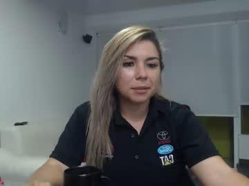 cielo86 chaturbate