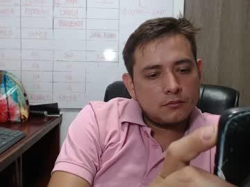 colombiansforever chaturbate