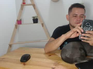 colombiansforever chaturbate