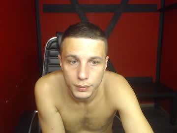 corint_x chaturbate