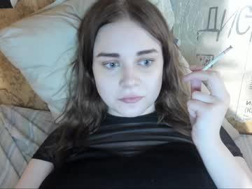 coupleforcouple228 chaturbate