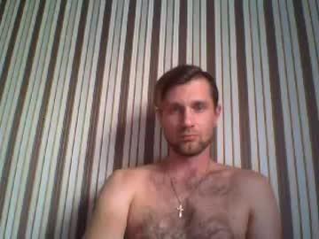 crazymax1985 chaturbate