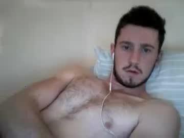 cumandseemydick chaturbate