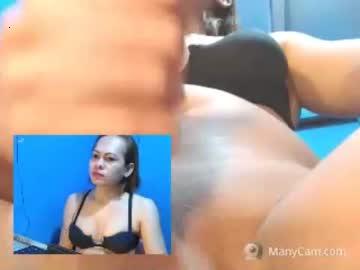 cummachinets chaturbate