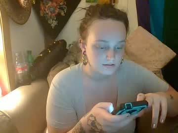 cuppycakeee69 chaturbate