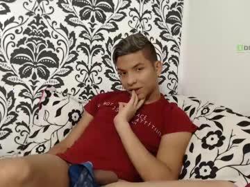 curiousdick18 chaturbate