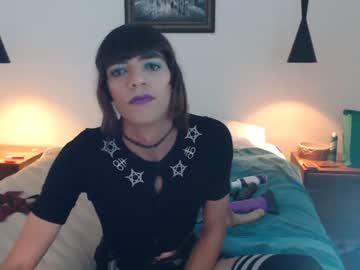 curioussabby chaturbate