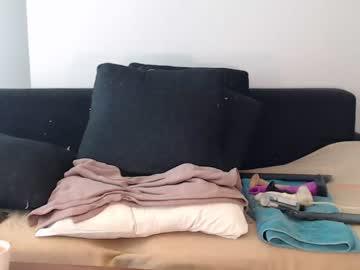 curioussabby chaturbate