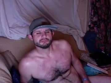 curiousstr8guy19821982 chaturbate