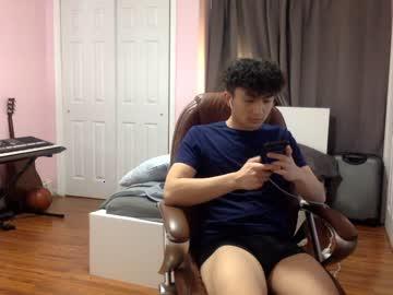 curlyasian chaturbate