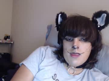 cute18_boyy chaturbate