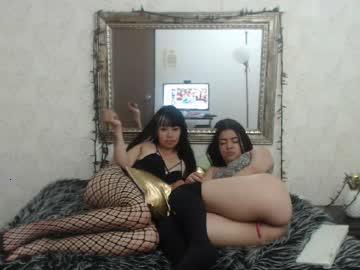 cute_ari chaturbate