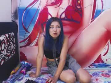 cute_girlhot07 chaturbate