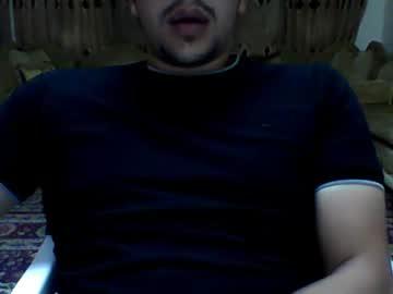 cute_prince95 chaturbate