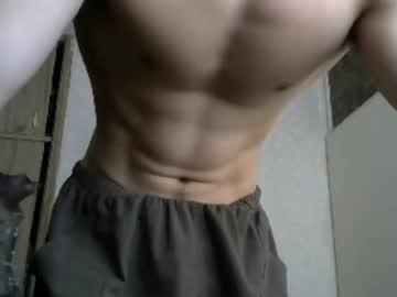 cuteprincerichardxxx chaturbate