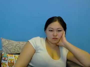 cutie_kelly chaturbate