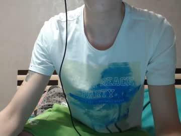 cutietboy18 chaturbate