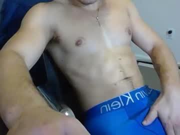 d1collegeboy chaturbate