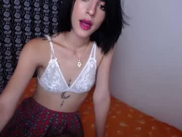 dakotalarson chaturbate