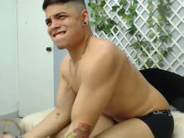 dancerlatinhot chaturbate