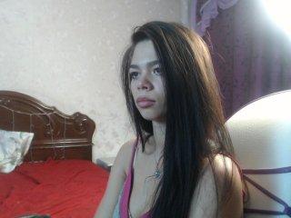 dancinggirll bongacams