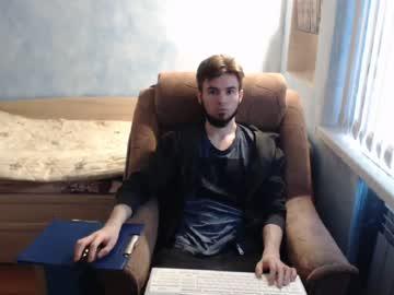 danny634 chaturbate