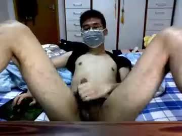 dapon0709 chaturbate