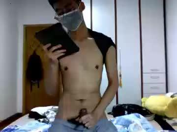 dapon0709 chaturbate