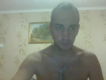 dasr1 chaturbate