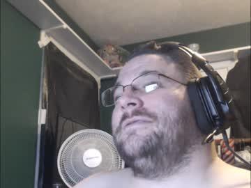 deadsouljah1982 chaturbate