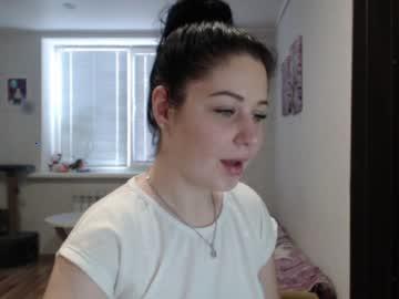 deary_alice chaturbate