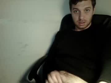 delfino88 chaturbate