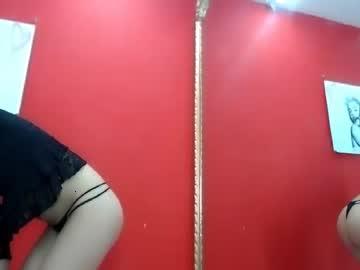 demi_live18 chaturbate