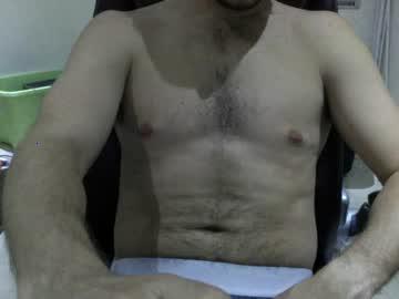 dengue23 chaturbate