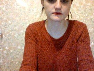 Devilgirl6969 bongacams