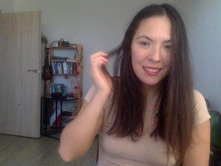 DianaBitcoin bongacams