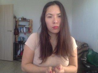 DianaBitcoin bongacams