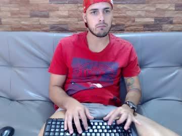 diabloeducado chaturbate