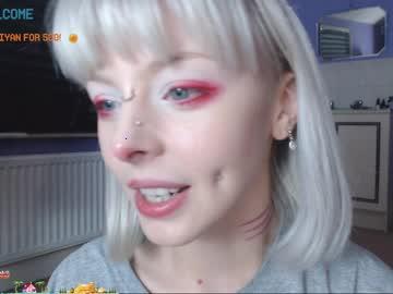 diana_dahmer chaturbate